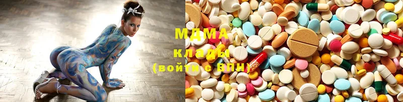 нарко площадка Telegram  Белозерск  MDMA VHQ  мега  