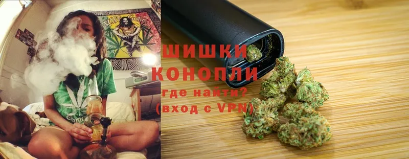 Канабис LSD WEED  купить  сайты  Белозерск 